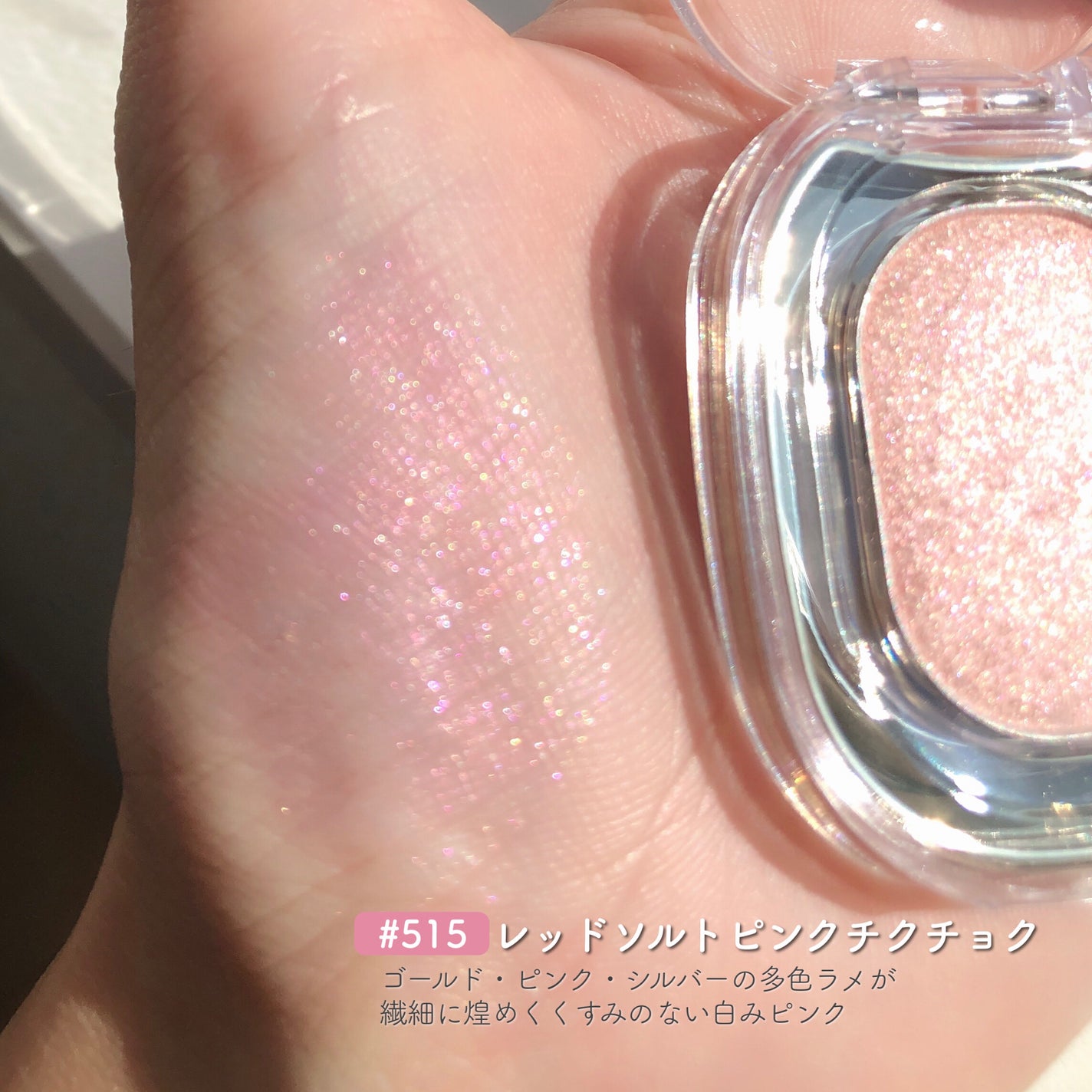 密着カバーファンデーション/GIVERNY/リキッドファンデーションを使ったクチコミ(3枚目)