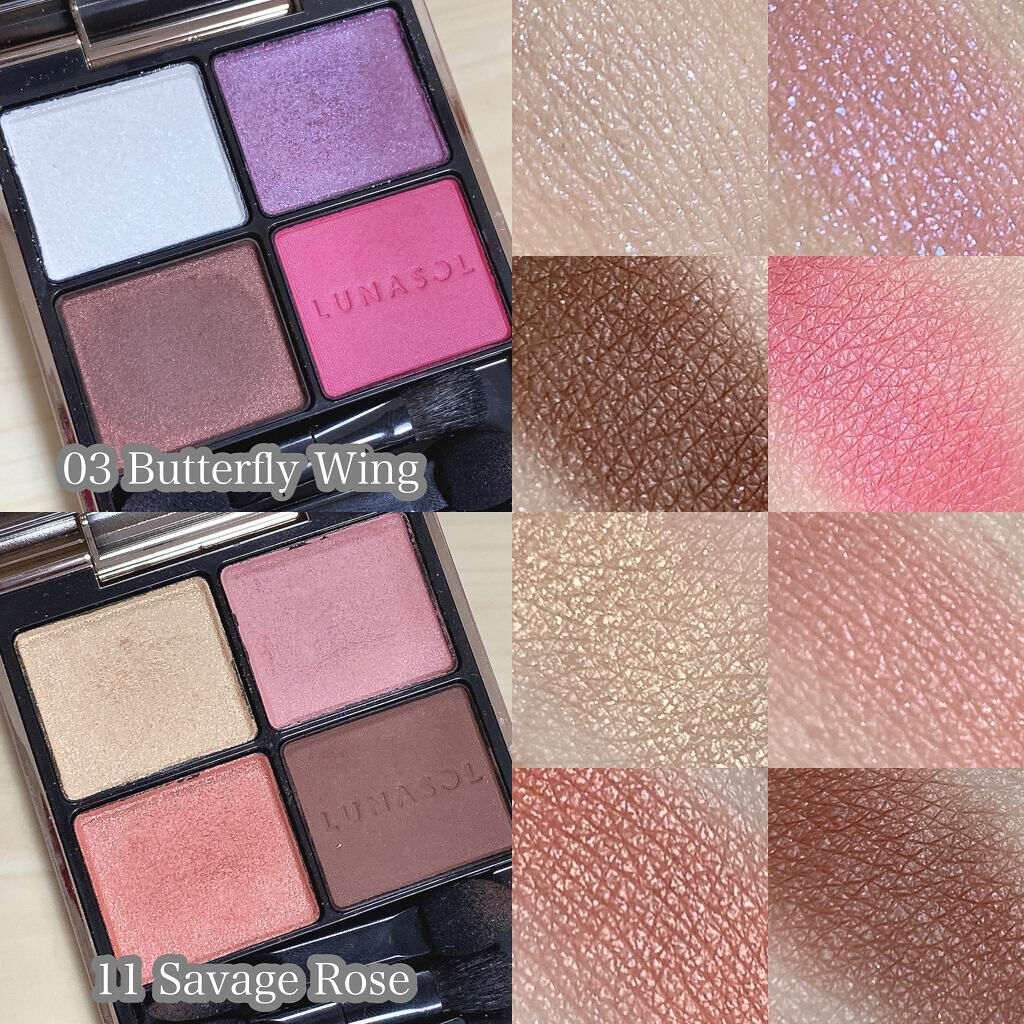 アイカラーレーション/LUNASOL/アイシャドウパレットを使ったクチコミ（3枚目）