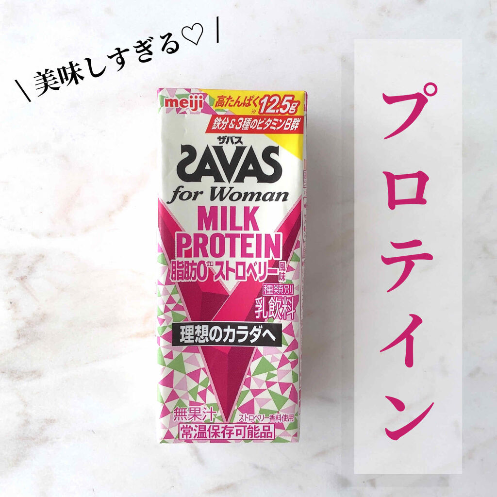 自己紹介/雑談/その他を使ったクチコミ（1枚目）