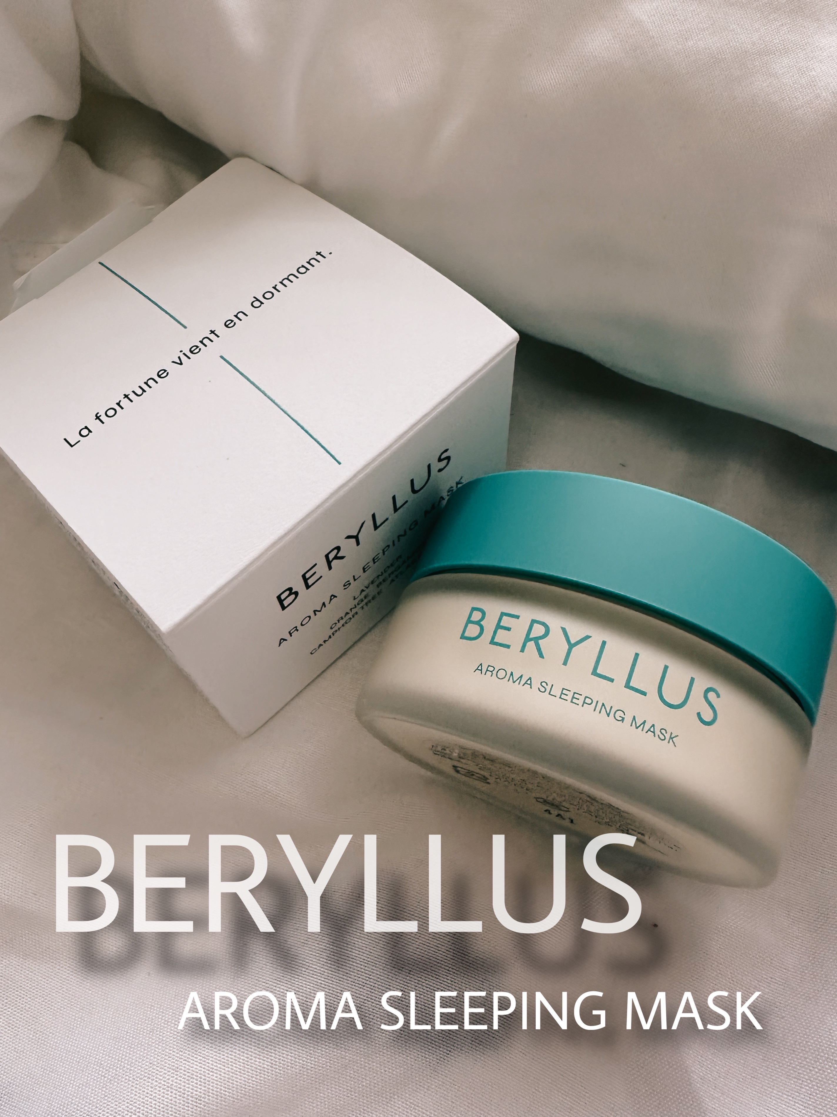 アロマスリーピングマスク/BERYLLUS/洗い流すパック・マスクを使ったクチコミ（1枚目）