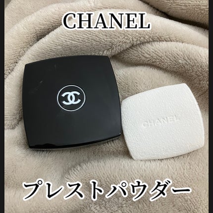 試してみた】プードゥル ユニヴェルセル コンパクト CHANELの 試してみた】プードゥル ユニヴェルセル コンパクト CHANELの