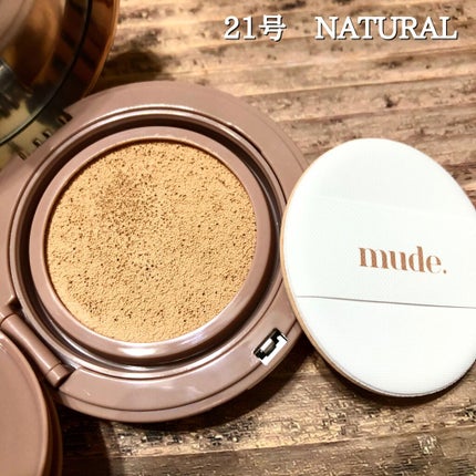 ハグクッション/mude/クッションファンデーションを使ったクチコミ(2枚目)