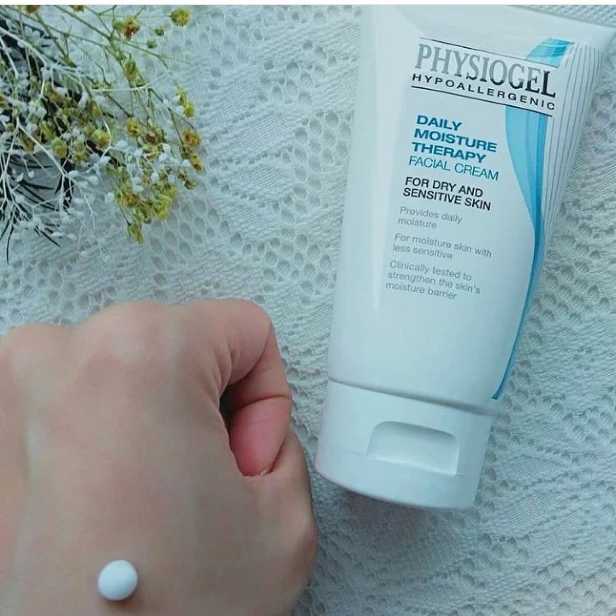 DMT インテンシブフェイシャルクリーム/PHYSIOGEL/フェイスクリームを使ったクチコミ(2枚目)