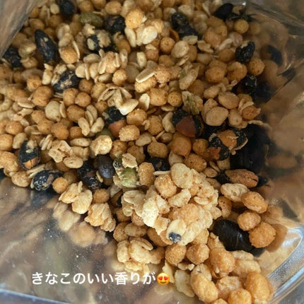 ごろグラ/日清シスコ/グラノーラを使ったクチコミ(4枚目)