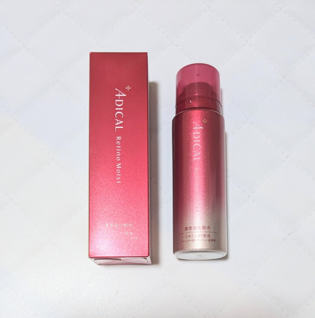 レチノモイスト バブルローション/ADICAL/化粧水を使ったクチコミ（2枚目）