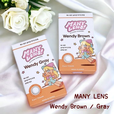 MANY LENS Wendy Brownのクチコミ「🧡MANY LENS
Wendy Brown / Gray

韓国で人気のMANY LENS🤍.....」（1枚目）
