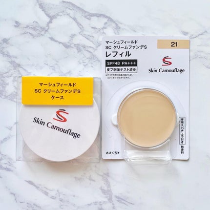 マーシュフィールド SC クリームファンデS/マーシュ・フィールド/クリーム・エマルジョンファンデーションを使ったクチコミ(6枚目)