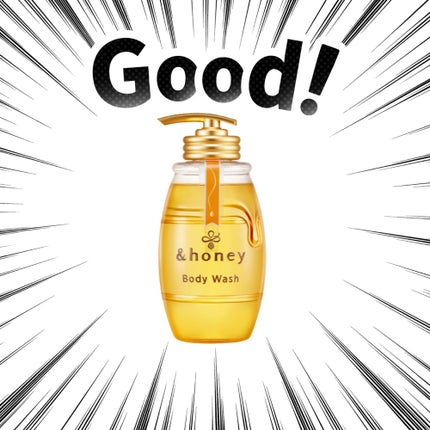 ディープモイスト ジェルボディウォッシュ/&honey/ボディソープを使ったクチコミ(1枚目)