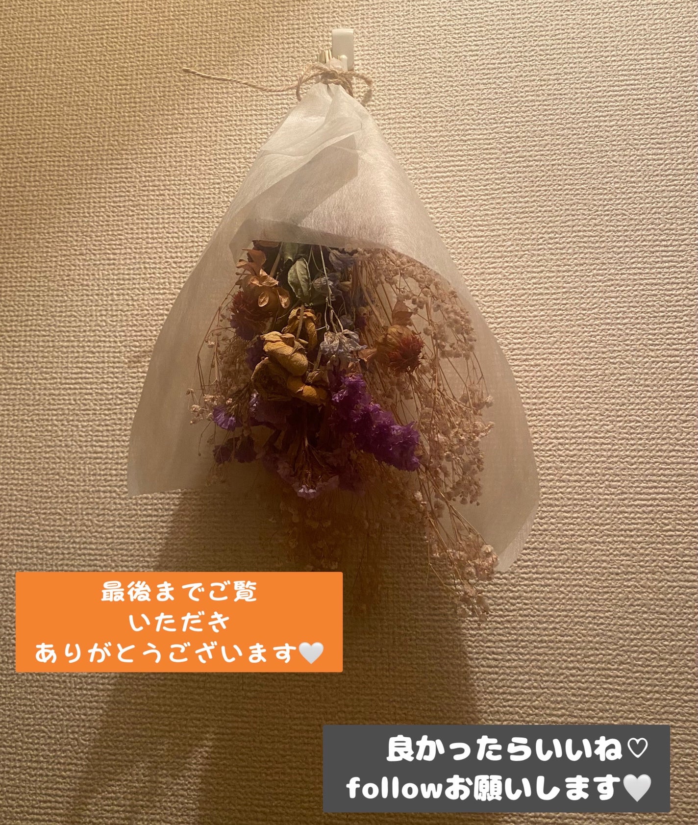 桃70%ナイアシンシートマスク/Anua/シートマスク・パックを使ったクチコミ(3枚目)