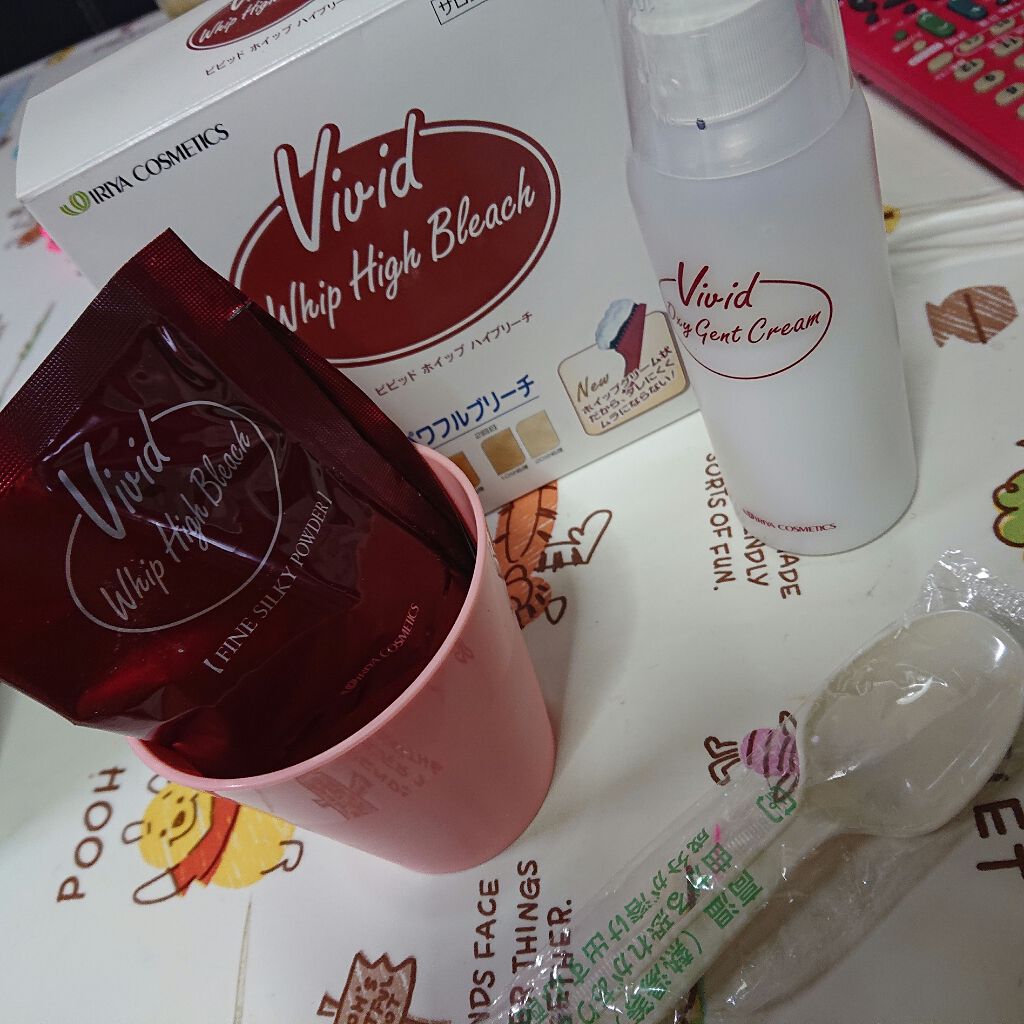 イリヤ コスメティクス ビビッド ホイップ ハイブリーチのクチコミ「久しぶりにセルフカラーするからブリーチしてみました⤴️
１枚目の写メが１回目
一週間ぐらいおい.....」（3枚目）