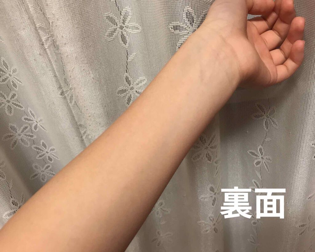 エクストラUV ハイライトジェル/アリィー/日焼け止めジェルを使ったクチコミ（3枚目）