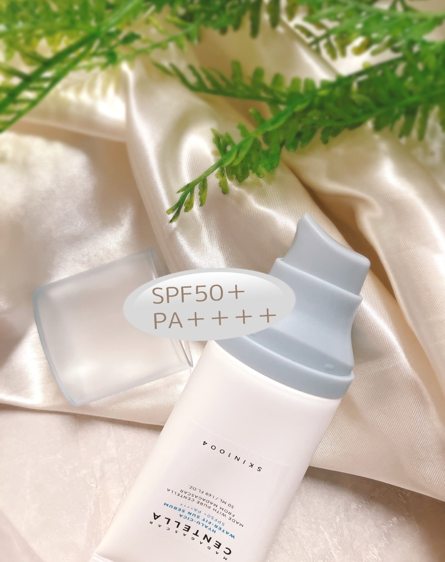 ヒアルーシカ ウォーターフィット サンセラム/SKIN1004/日焼け止めローションを使ったクチコミ（2枚目）