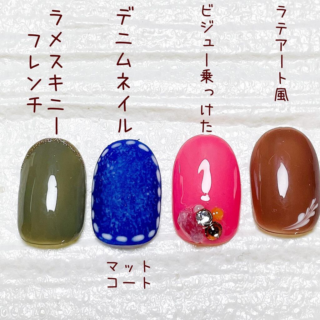 minoa on LIPS 「こんばんは💕みのあです✨@minoa_puchi_kireiセ..」(8枚目)