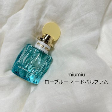 miu miu ロー ブルー オードパルファム