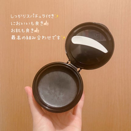 クレンジングバーム ブラック/CLAYGE/クレンジングバームを使ったクチコミ(2枚目)