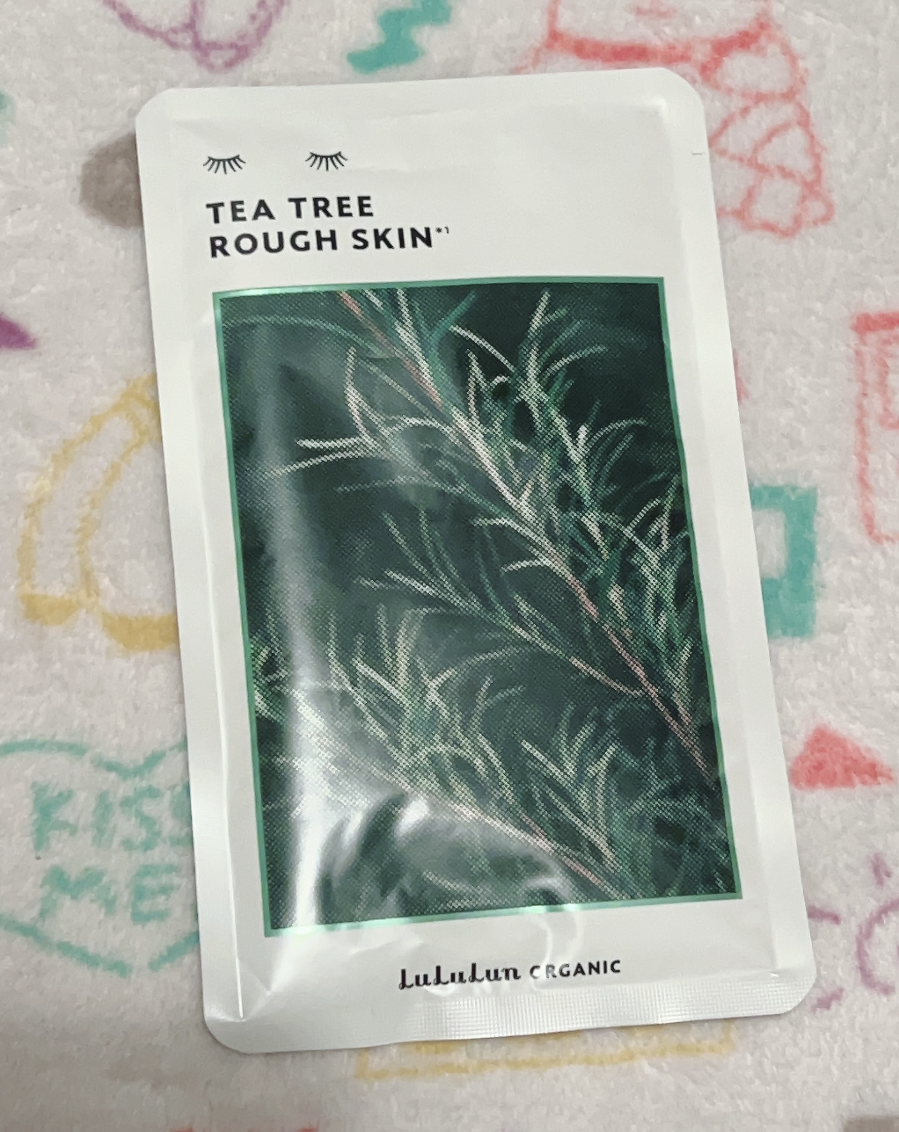 ルルルンオーガニック ティーツリー/ルルルン/シートマスク・パックを使ったクチコミ（1枚目）