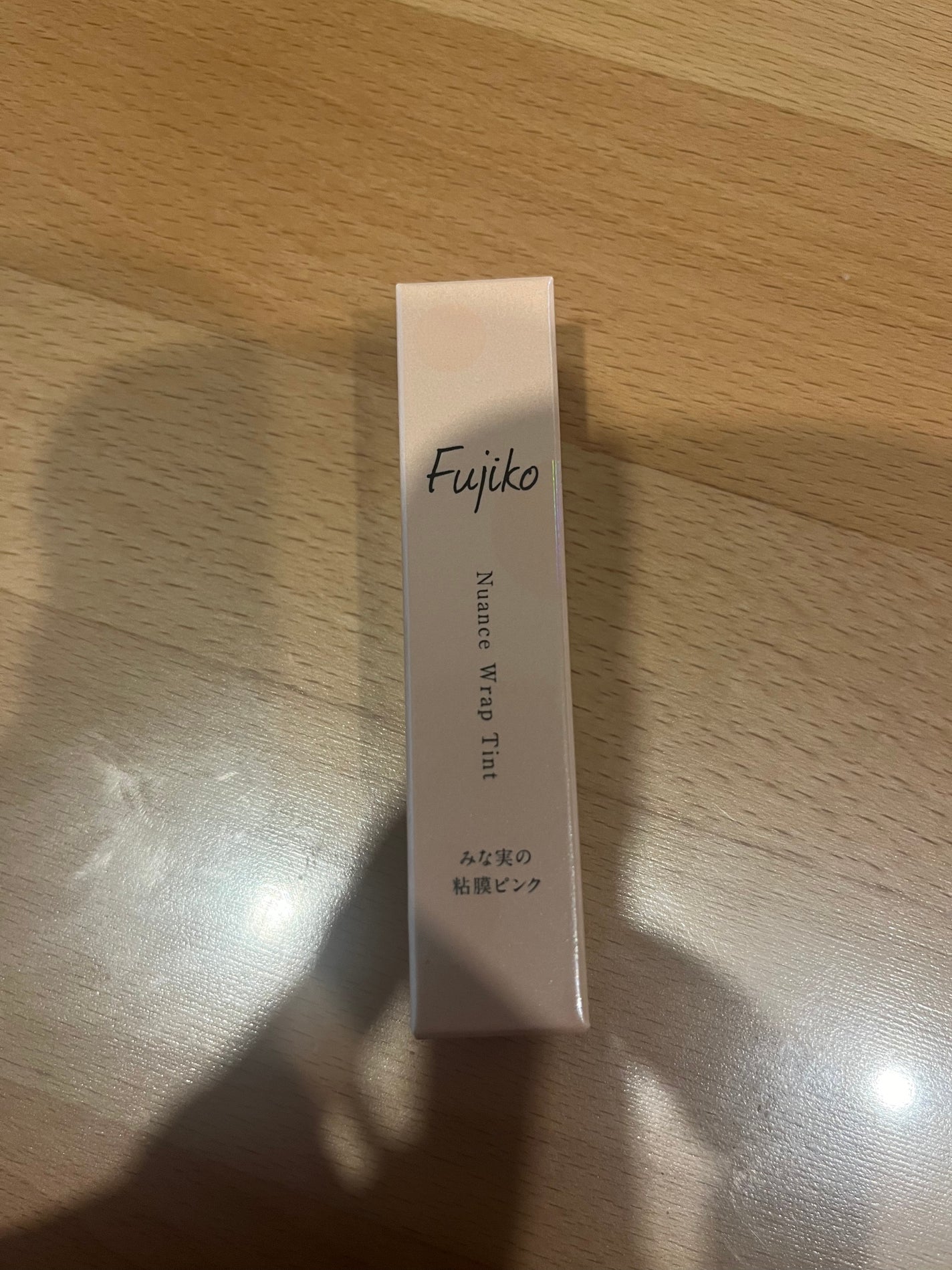 ニュアンスラップティント/Fujiko/リップティントを使ったクチコミ(1枚目)