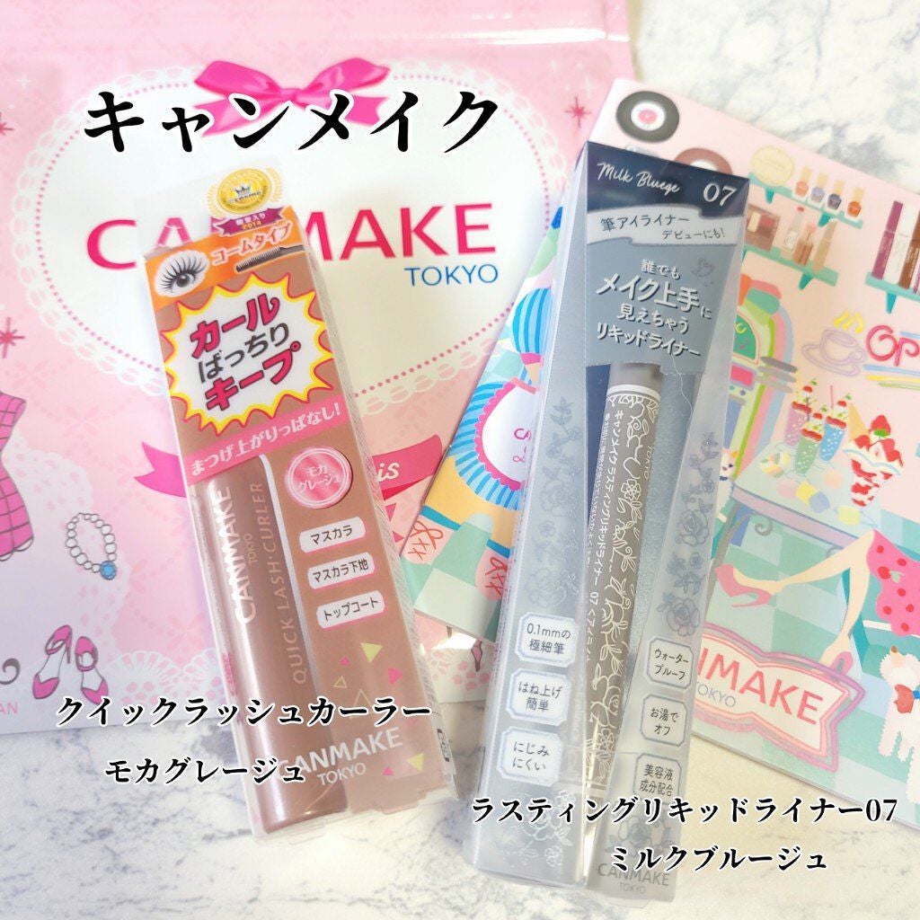 ã©ã¹ãã£ã³ã°ãªãããã©ã€ããŒ/ãã£ã³ã¡ã€ã¯/ãªãããã¢ã€ã©ã€ããŒã䜿ã£ãã¯ãã³ãïŒ1æç®ïŒ