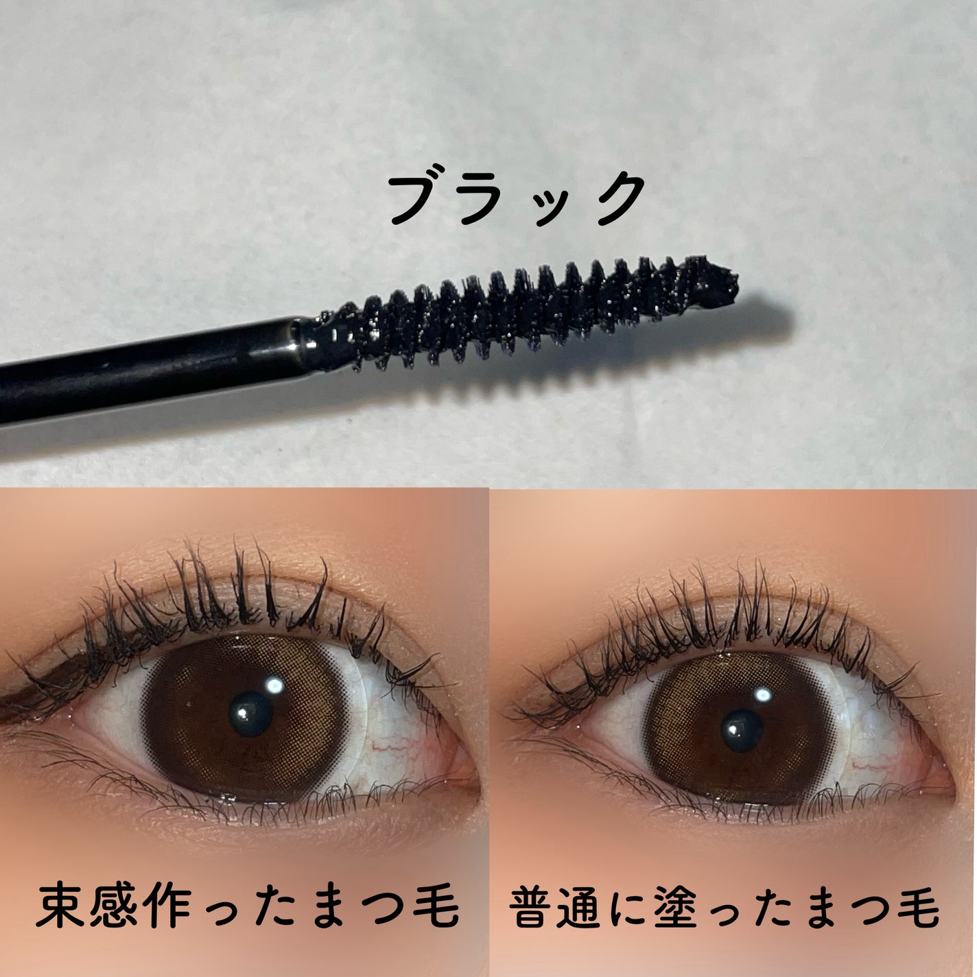 リップ&アイメイクリムーバー/ETUDE/ポイントメイクリムーバーを使ったクチコミ(4枚目)