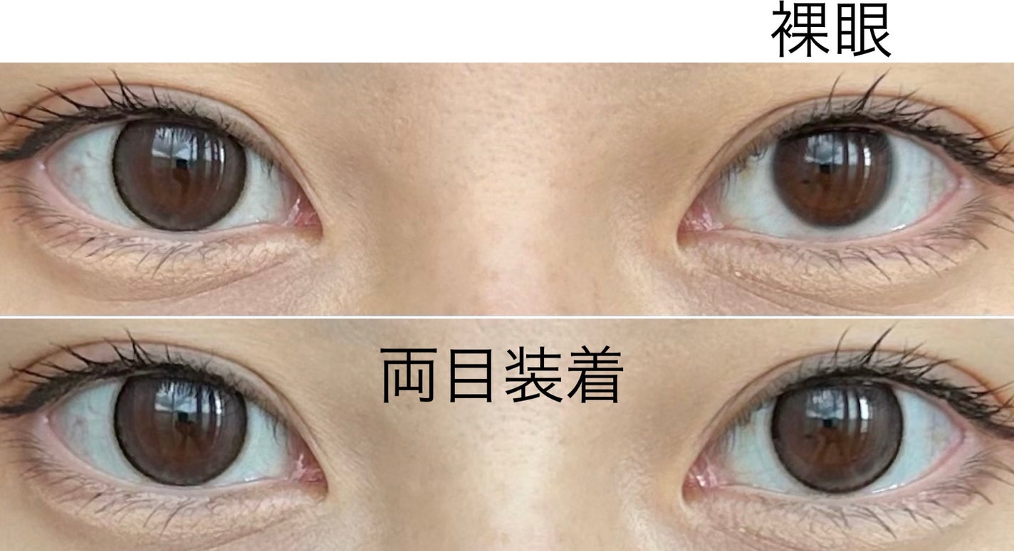 アンジョルノ/en Giorno/カラーコンタクトレンズを使ったクチコミ(2枚目)