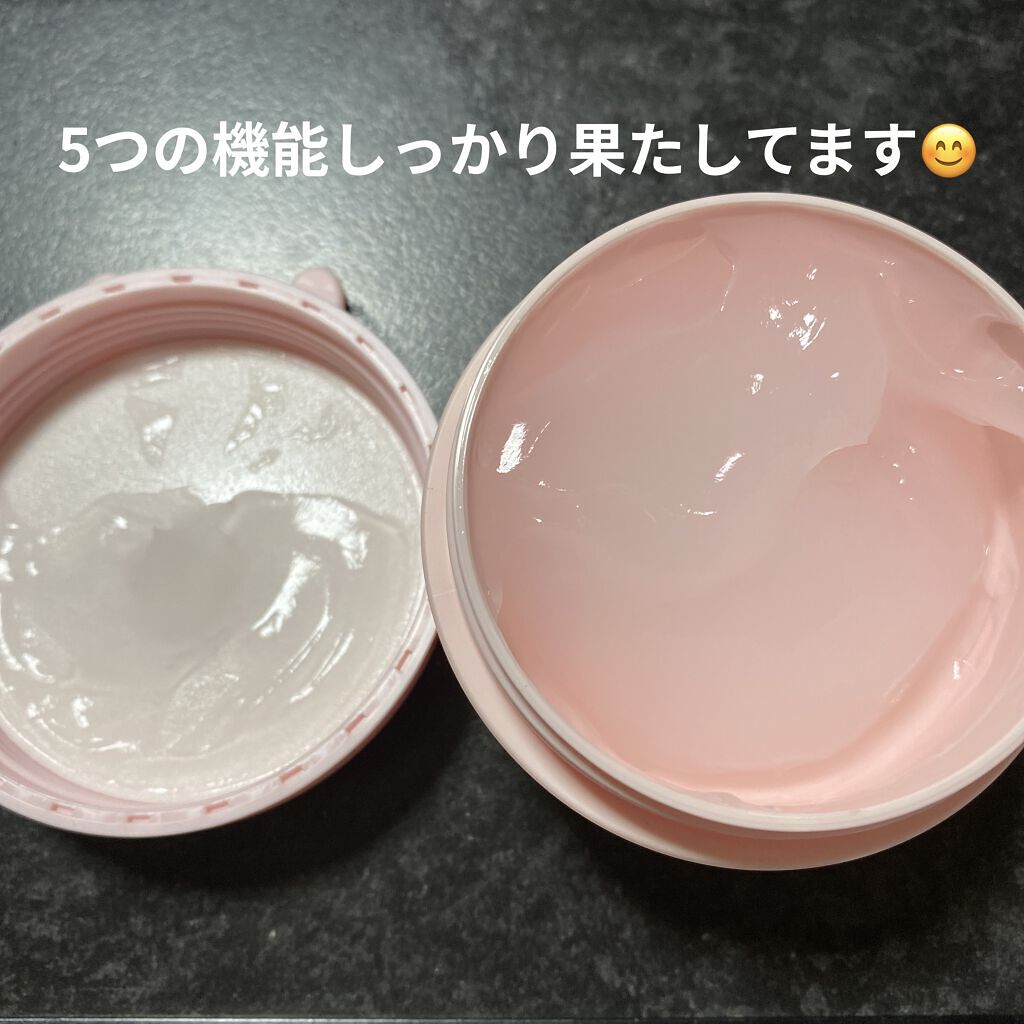 試してみた】うさまる Aimee オールインワンG USAMARU Aimee Cosmetics