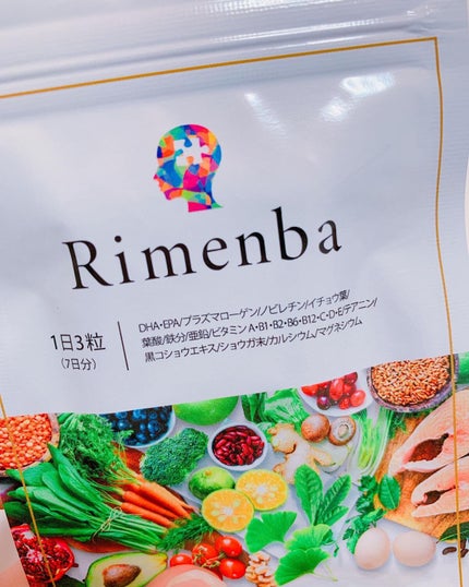 Rimenba/rimenba/健康サプリメントを使ったクチコミ(4枚目)