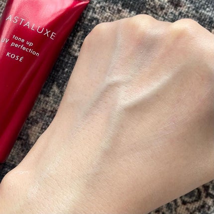 アスタリュクス トーンアップUV パーフェクション AX/コーセー/日焼け止めミルクを使ったクチコミ(5枚目)