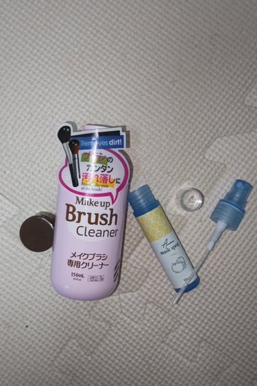 メイクブラシ専用クリーナー/DAISO/その他化粧小物を使ったクチコミ（1枚目）