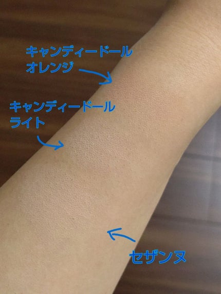 ハイライトコンシーラー/CEZANNE/リキッドコンシーラーを使ったクチコミ(2枚目)