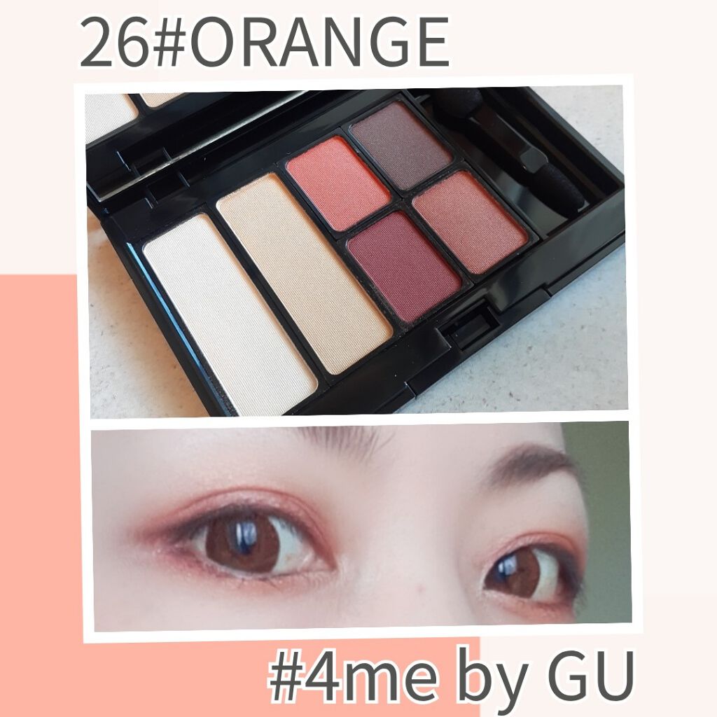 リップスティック/#4me by GU/口紅を使ったクチコミ(1枚目)