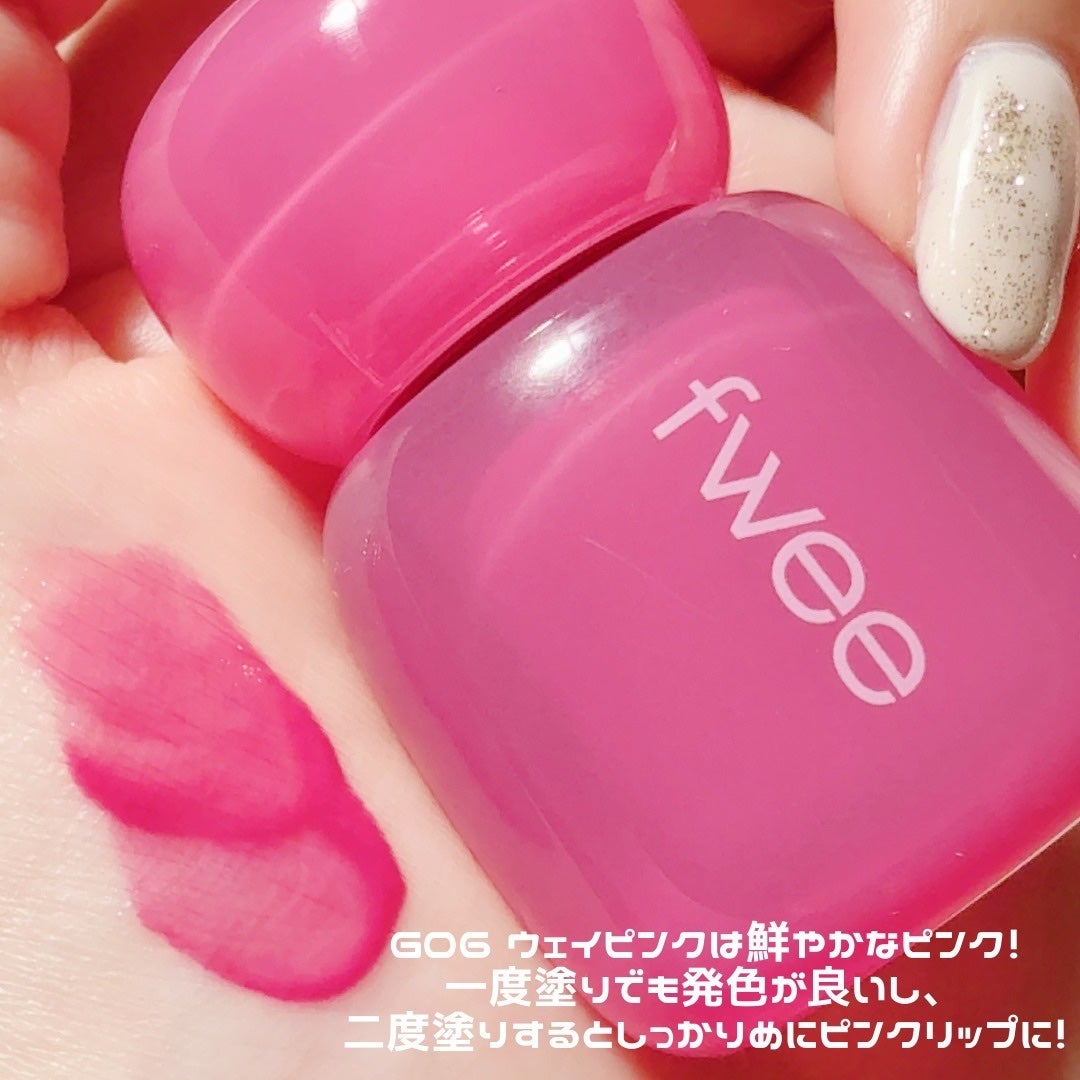 フィー ピンクオブセッションステイフィットティント/fwee/リップティントを使ったクチコミ(3枚目)