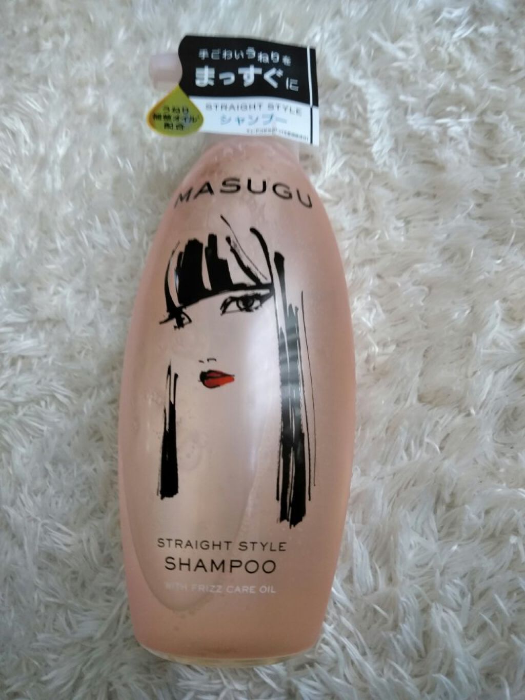 MASUGU シャンプー／トリートメント/STYLEE/市販シャンプーを使ったクチコミ（2枚目）