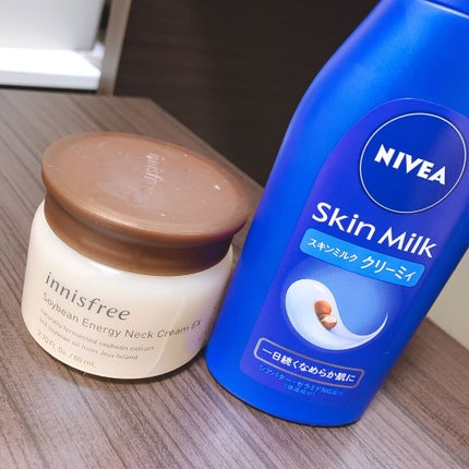 ソイビーンエネルギー ネッククリーム EX/innisfree/フェイスクリームを使ったクチコミ(1枚目)