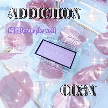 アディクション ザ ブラッシュ ニュアンサー/ADDICTION/パウダーチークを使ったクチコミ（1枚目）