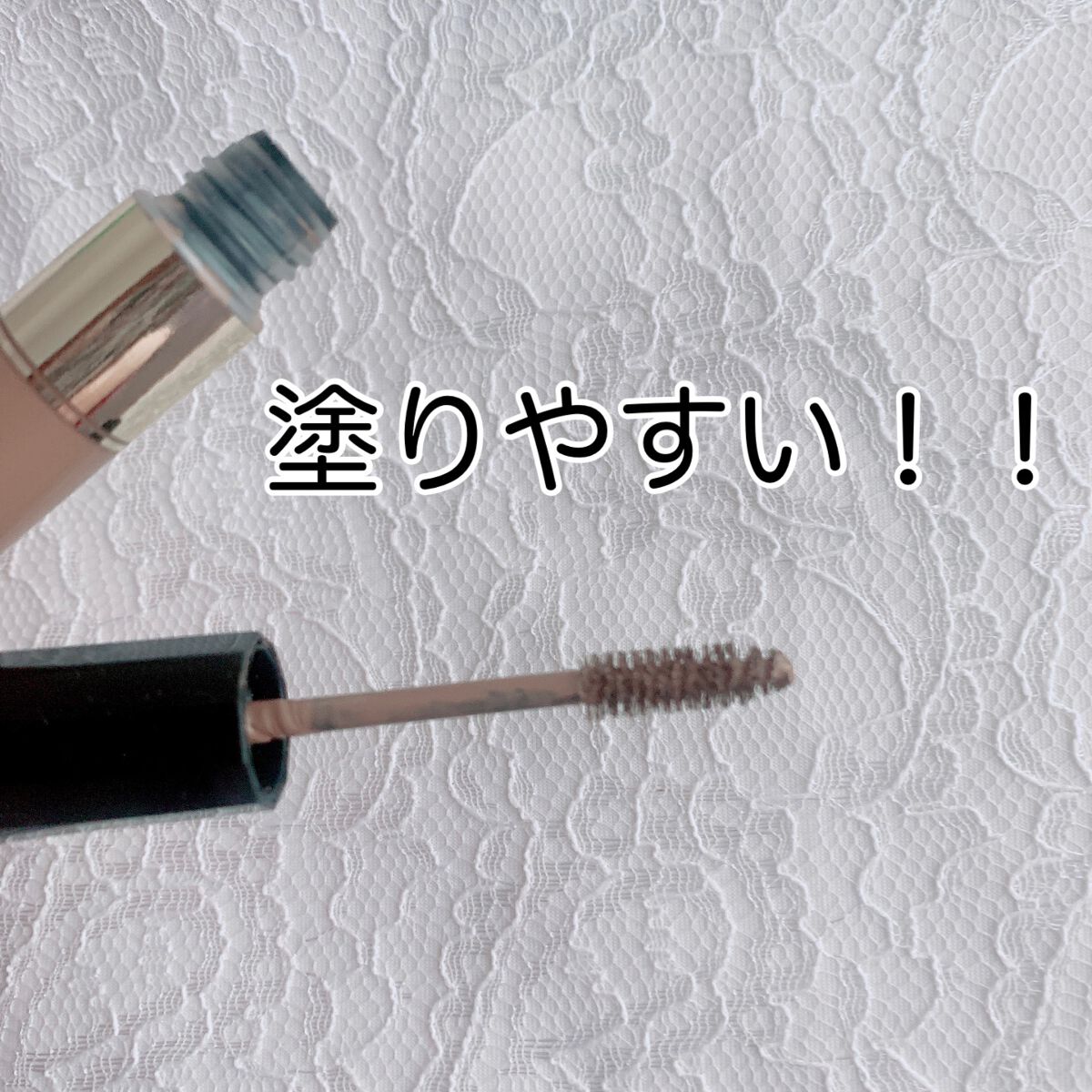 カラーリングアイブロウ/ヘビーローテーション/眉マスカラを使ったクチコミ(2枚目)