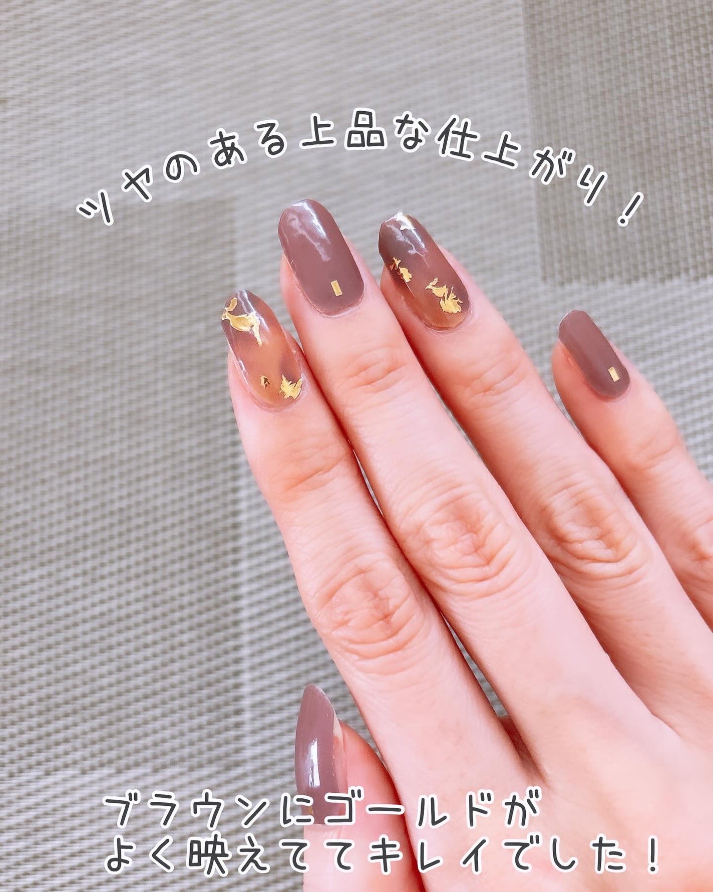 セミキュアネイルシール ハンド/DAISO/ネイルシールを使ったクチコミ(7枚目)