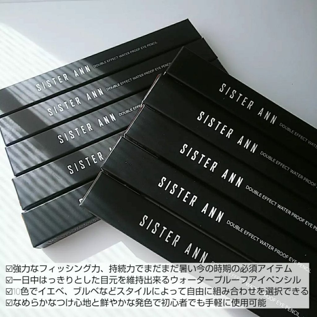 ãŸããðåŒã³ã¿ã¡OK on LIPS ãâ¡â¡â¡SISTERANNâ¡â¡â¡â¡DOUBLEEFFECTWAT..ãïŒ5æç®ïŒ