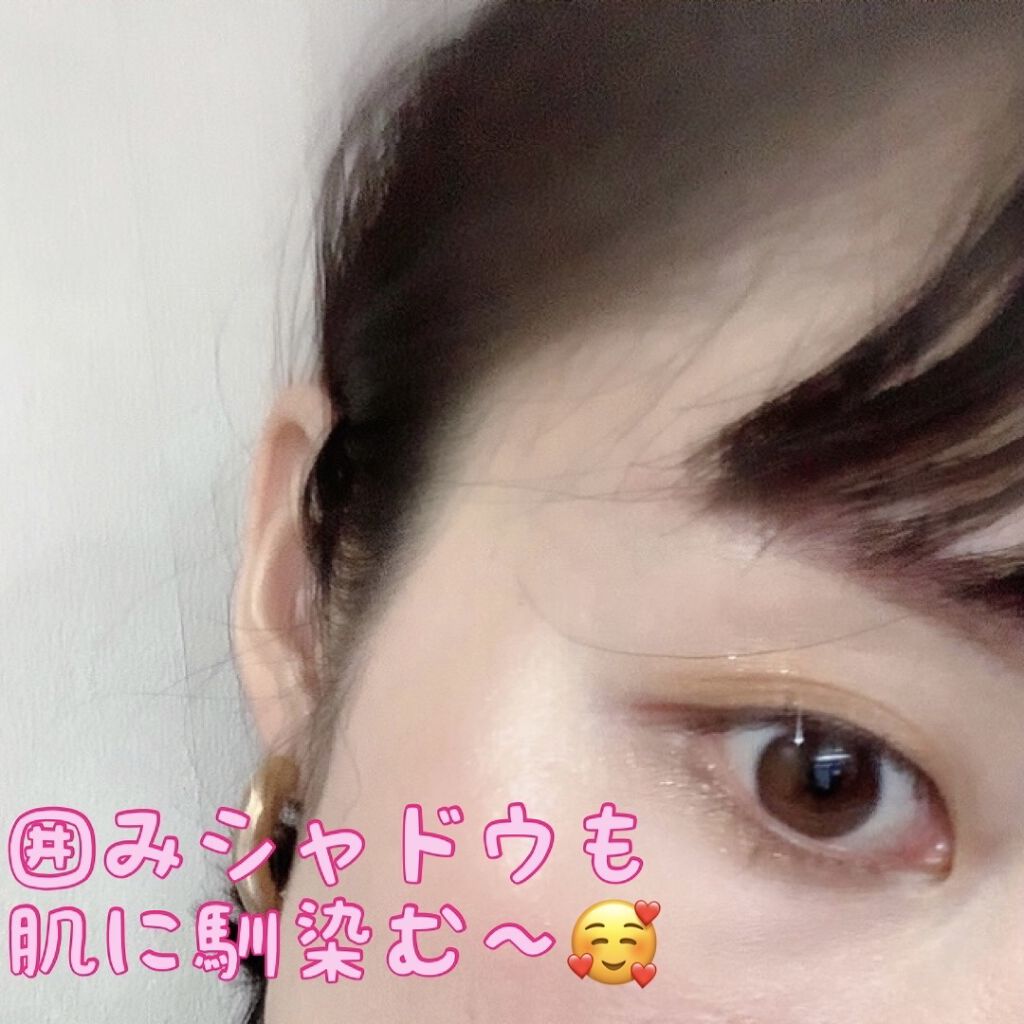 ミネラルマルチパウダー/エトヴォス/単色アイシャドウを使ったクチコミ（2枚目）