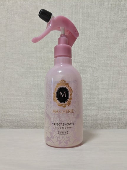 パーフェクトシャワー (さらさら) EX/MACHERIE/ヘアミストを使ったクチコミ(1枚目)