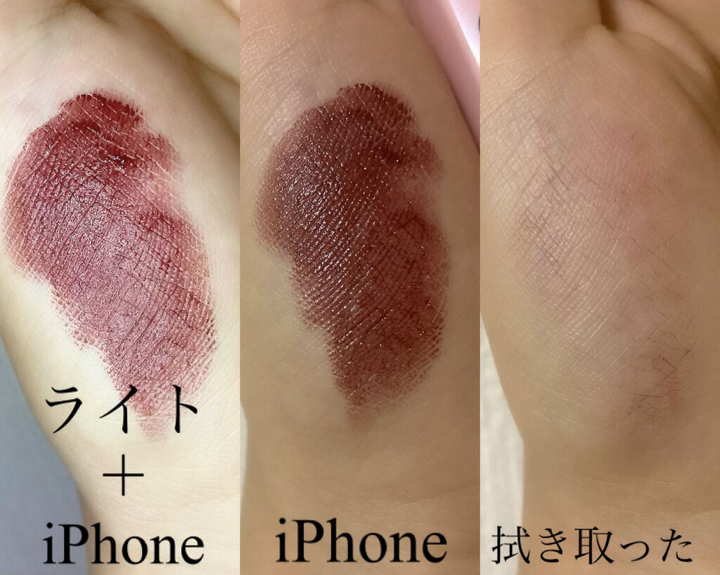 フーミー リップスティック/WHOMEE/口紅を使ったクチコミ（3枚目）