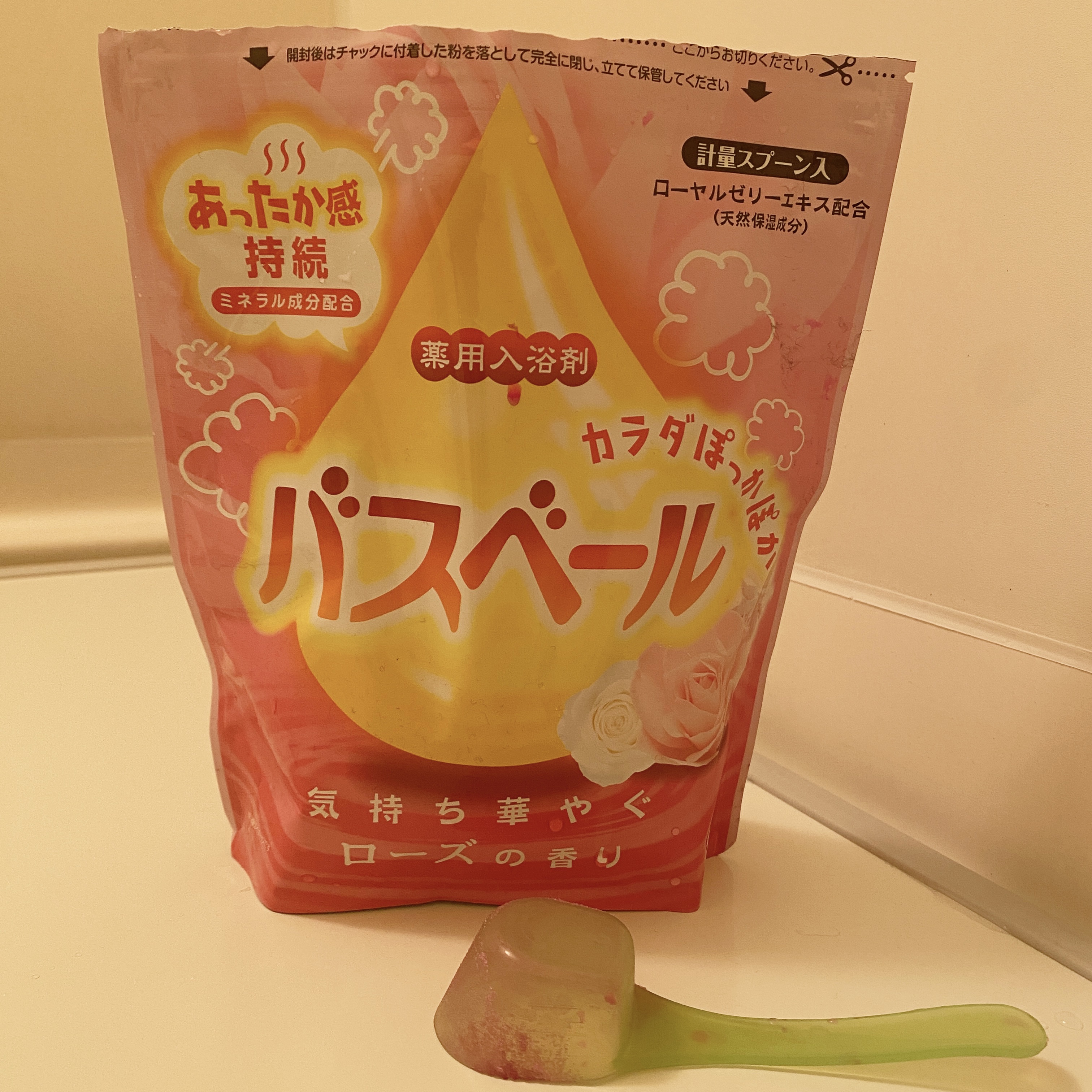 バスベール/ライオンケミカル/保湿系入浴剤を使ったクチコミ（1枚目）