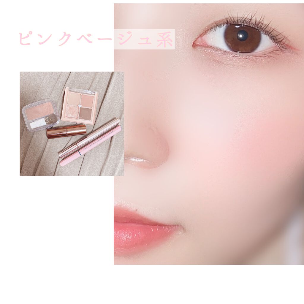 ラブ・ライナー リキッドアイライナーＲ３/ラブ・ライナー/リキッドアイライナーを使ったクチコミ（2枚目）