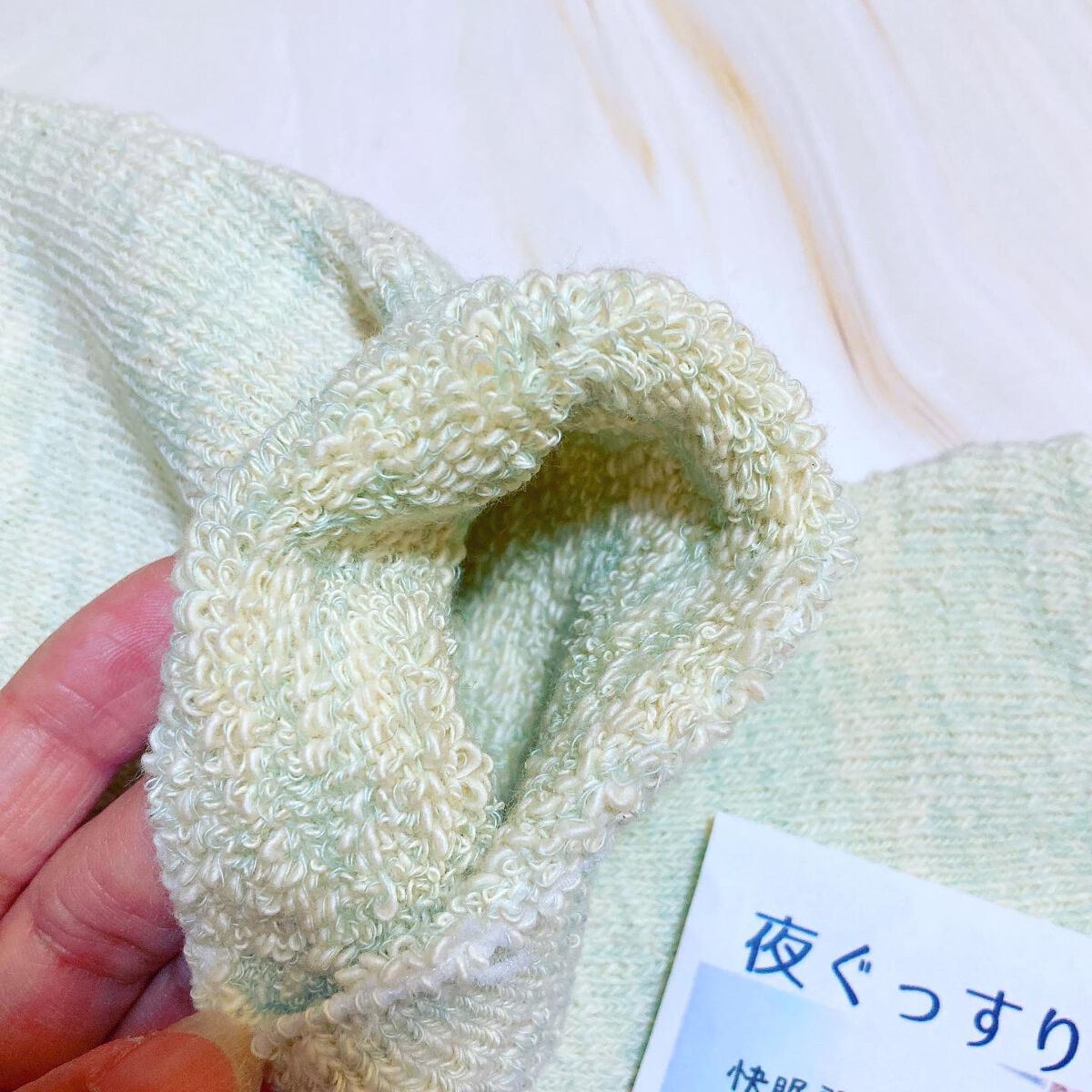 履くバスローブソックス/砂山靴下/ボディグッズを使ったクチコミ（3枚目）