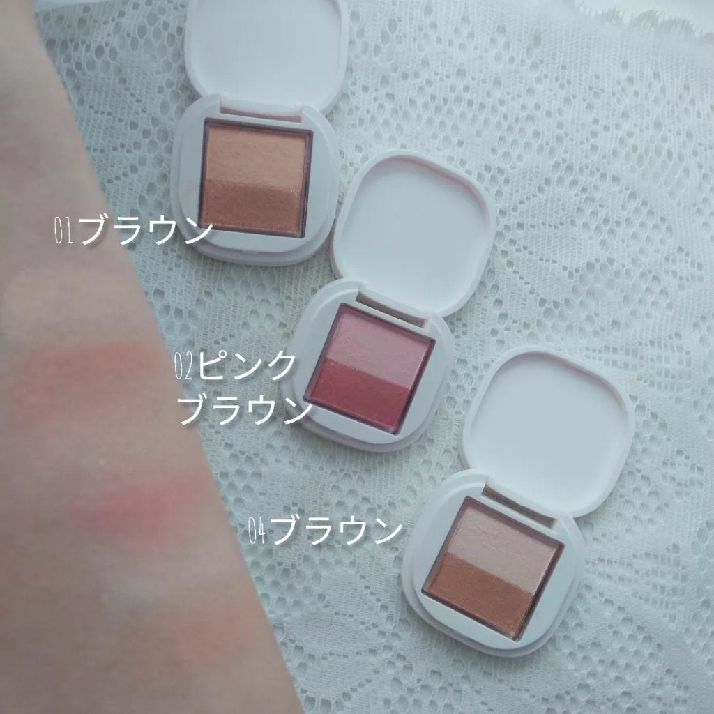 ほわりん on LIPS 「medialuxeアイカラー(01.03.04)を使ってみたよ..」(2枚目)