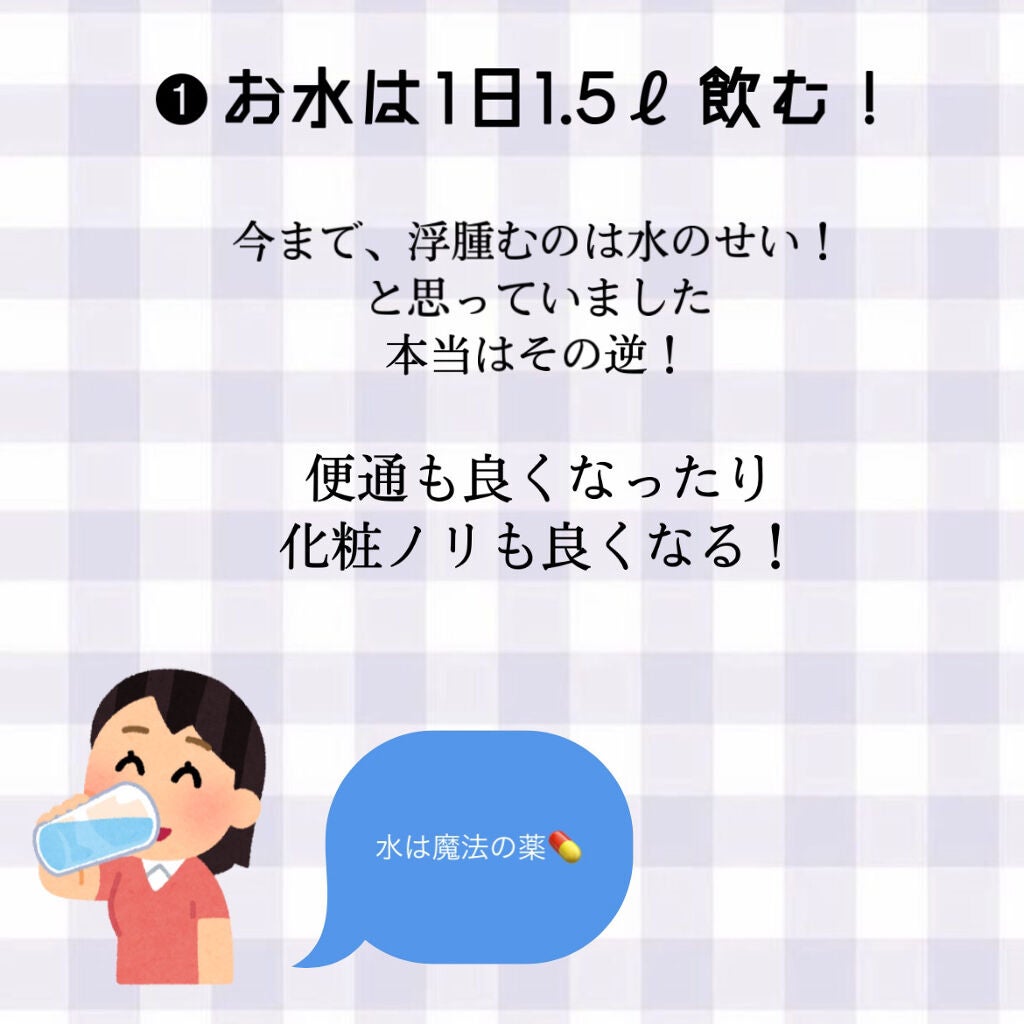 ã¯ãã²ðââ¬ð on LIPS ããè¶³ç©ããããåå¿
èŠãç§ã®è¶³ãæ¿å€ããæ¹æ³ããŸãšããŸããïŒïŒ1..ãïŒ2æç®ïŒ