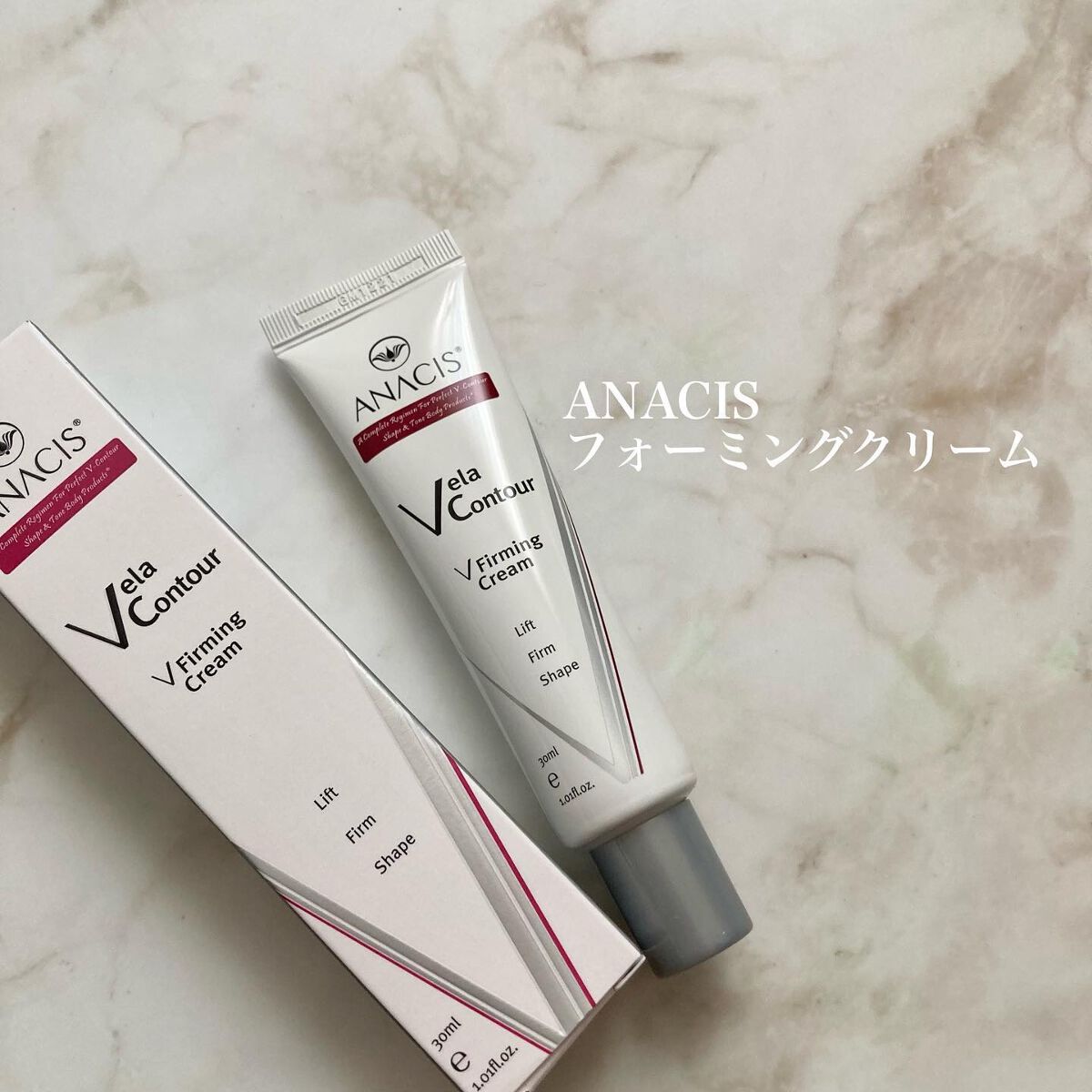 ベラコントゥアーフォーミングクリーム/ANACIS/フェイスクリームを使ったクチコミ（2枚目）