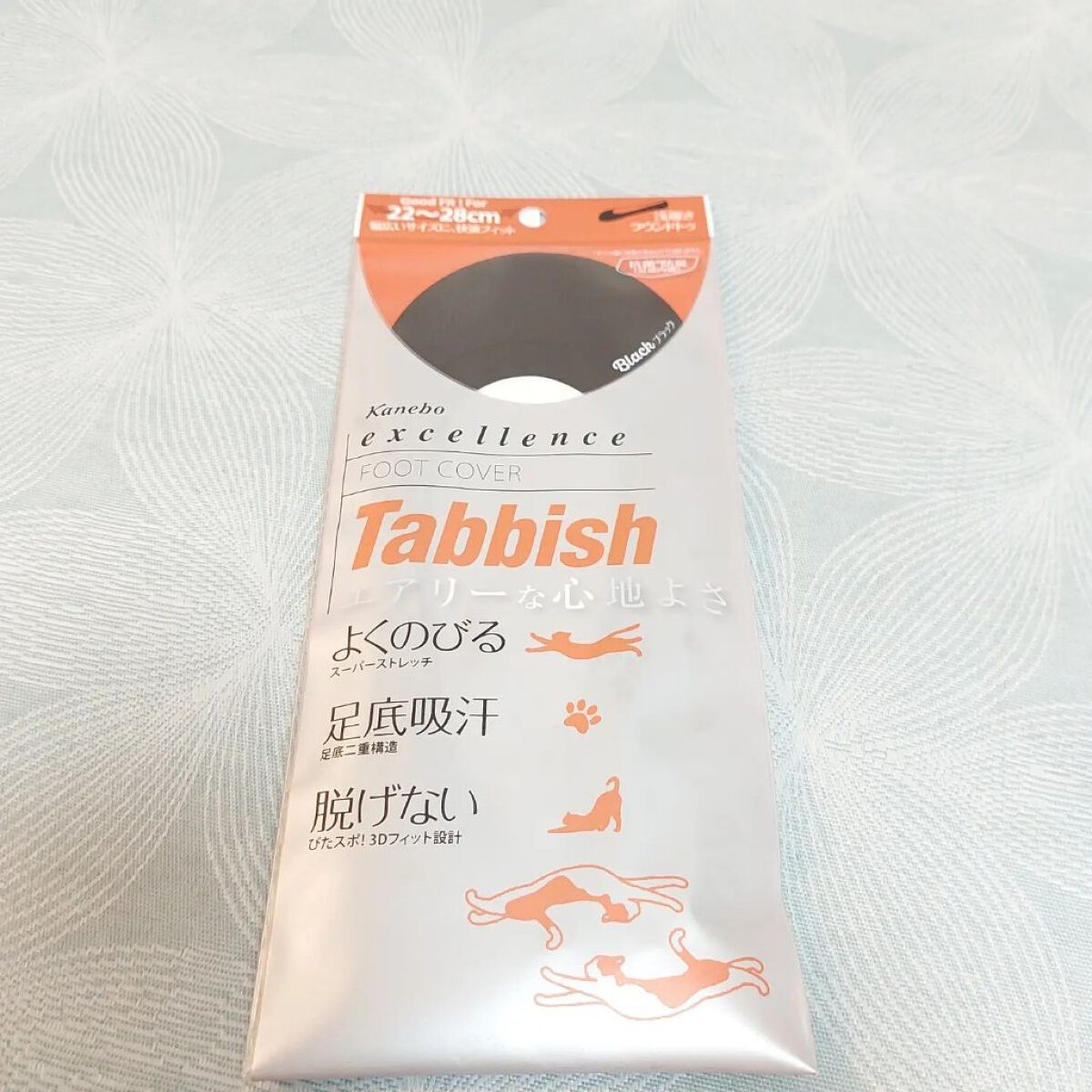 excellence Tabbish フットカバー(浅履き先丸型) /excellence/その他を使ったクチコミ（2枚目）