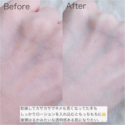 フェイシャル トリートメント クリア ローション/SK-II/化粧水を使ったクチコミ(3枚目)