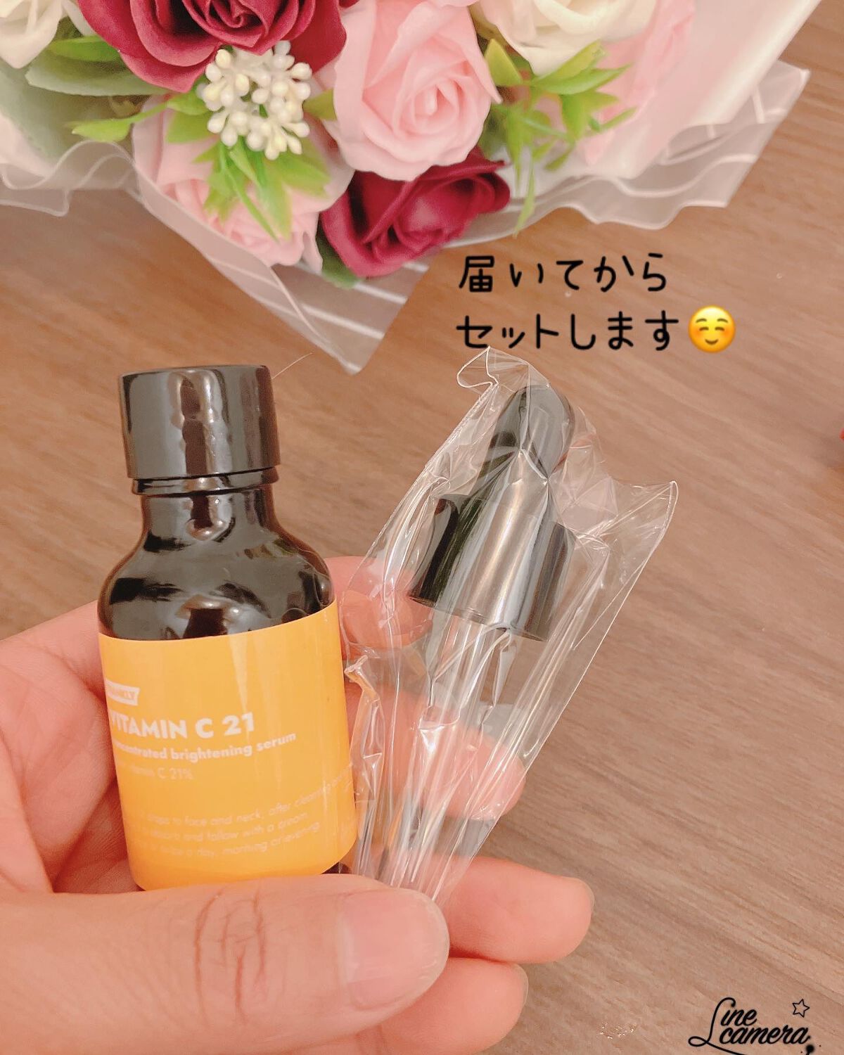 ビタミンC21セラム/Frankly/美容液を使ったクチコミ(2枚目)