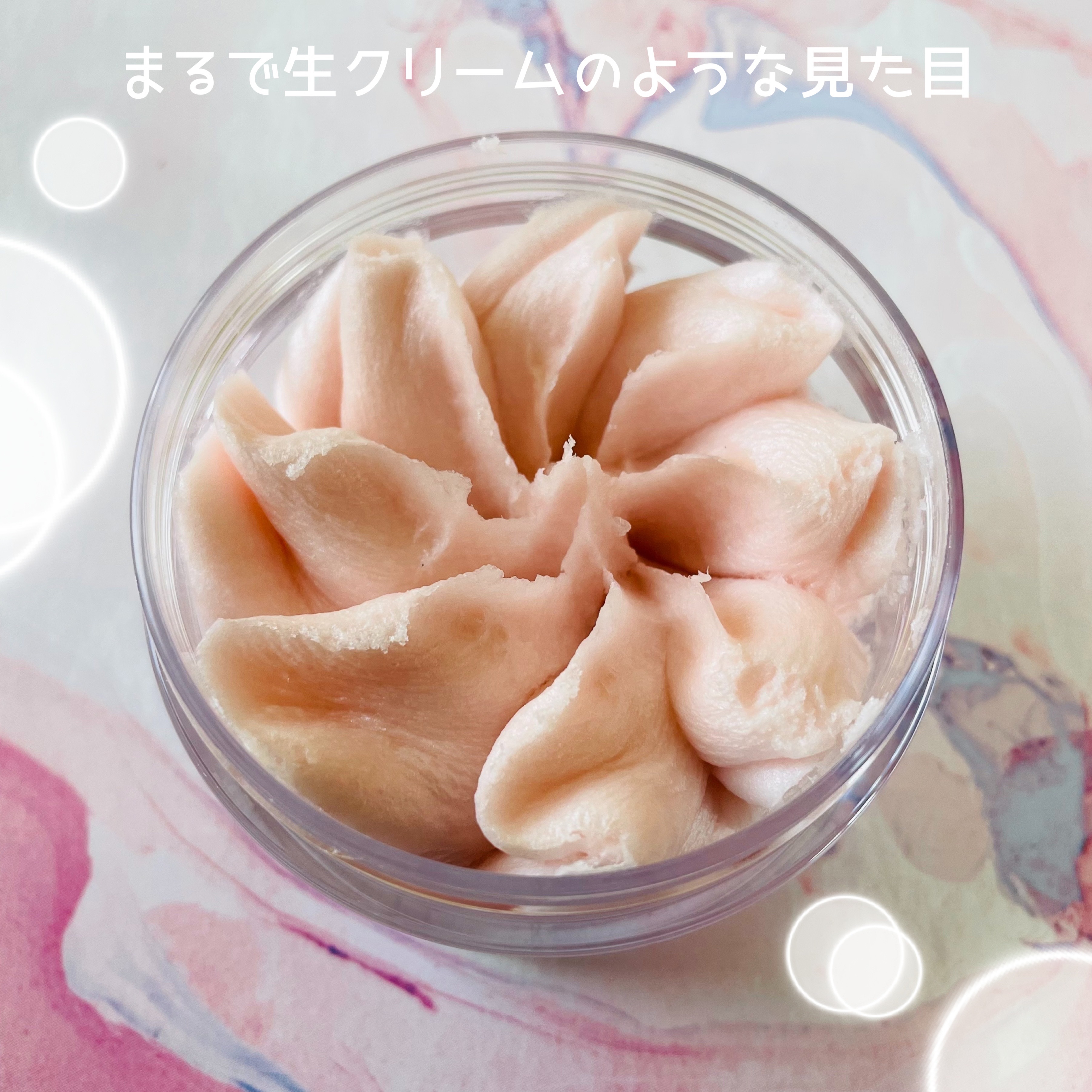 アリウル ピーチソーダホイッピングクリームクレンザー/Ariul/洗顔フォームを使ったクチコミ（2枚目）